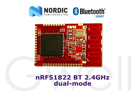 Nordic nRF51822  雙模