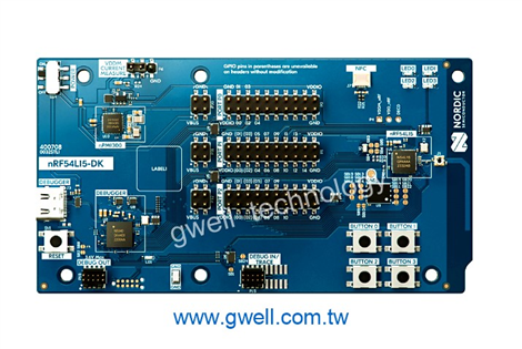nRF54L15 DK 開發工具